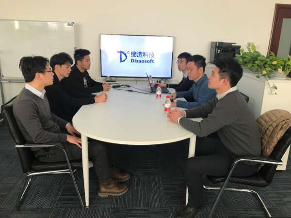 華為云軟件開發云 助推企業智能化轉型，全面提升競爭實力